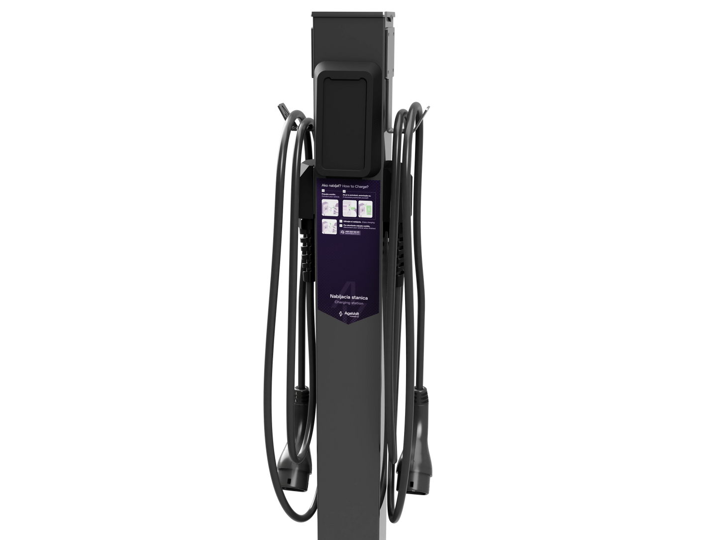 Pillar Slim TouchPoint