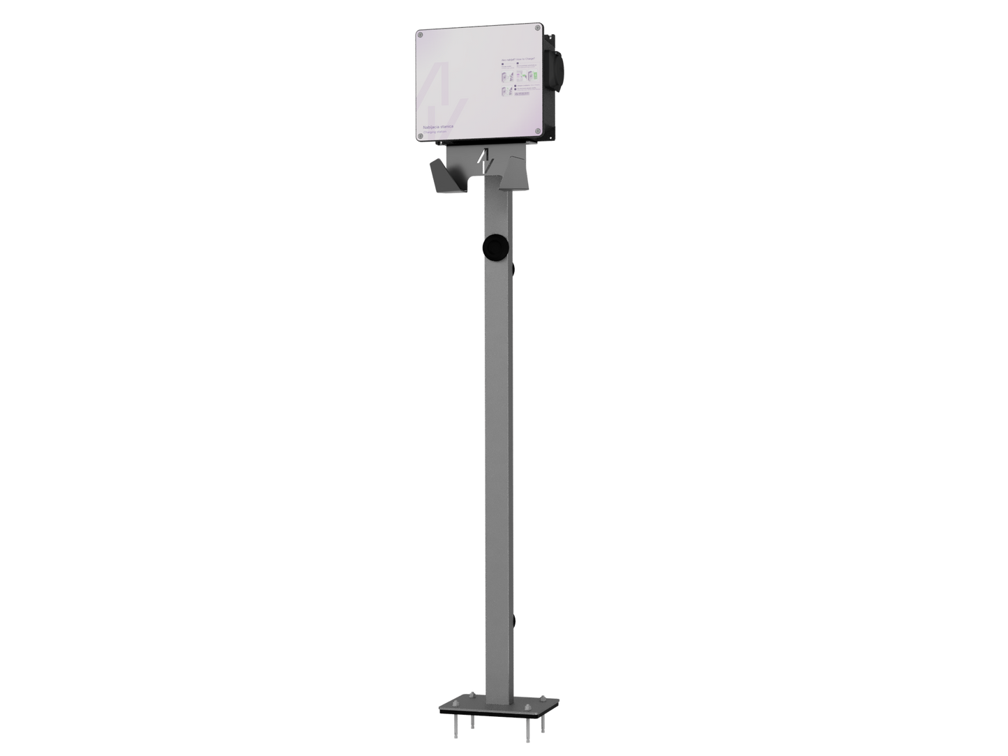 Wallbox One