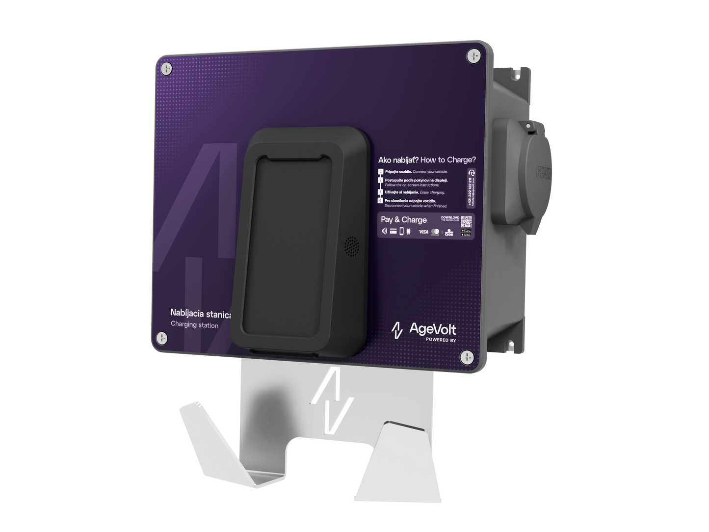 Wallbox One TouchPoint